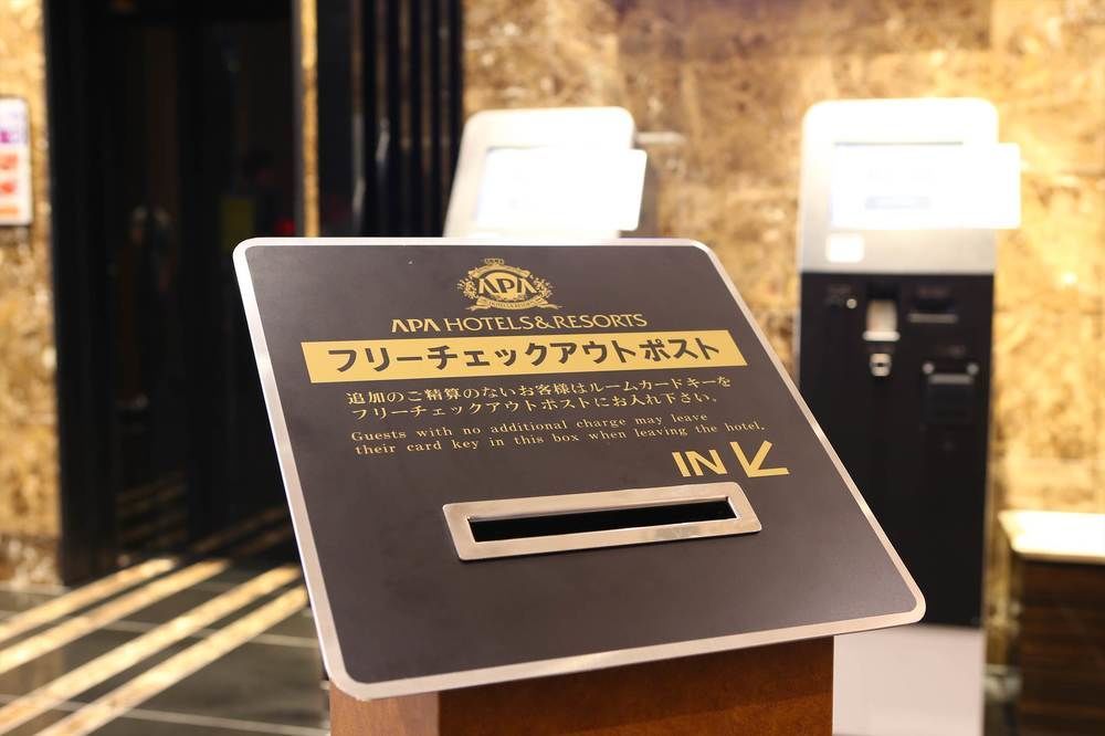 Apa Ueno Ekikita 3* Tóquio
