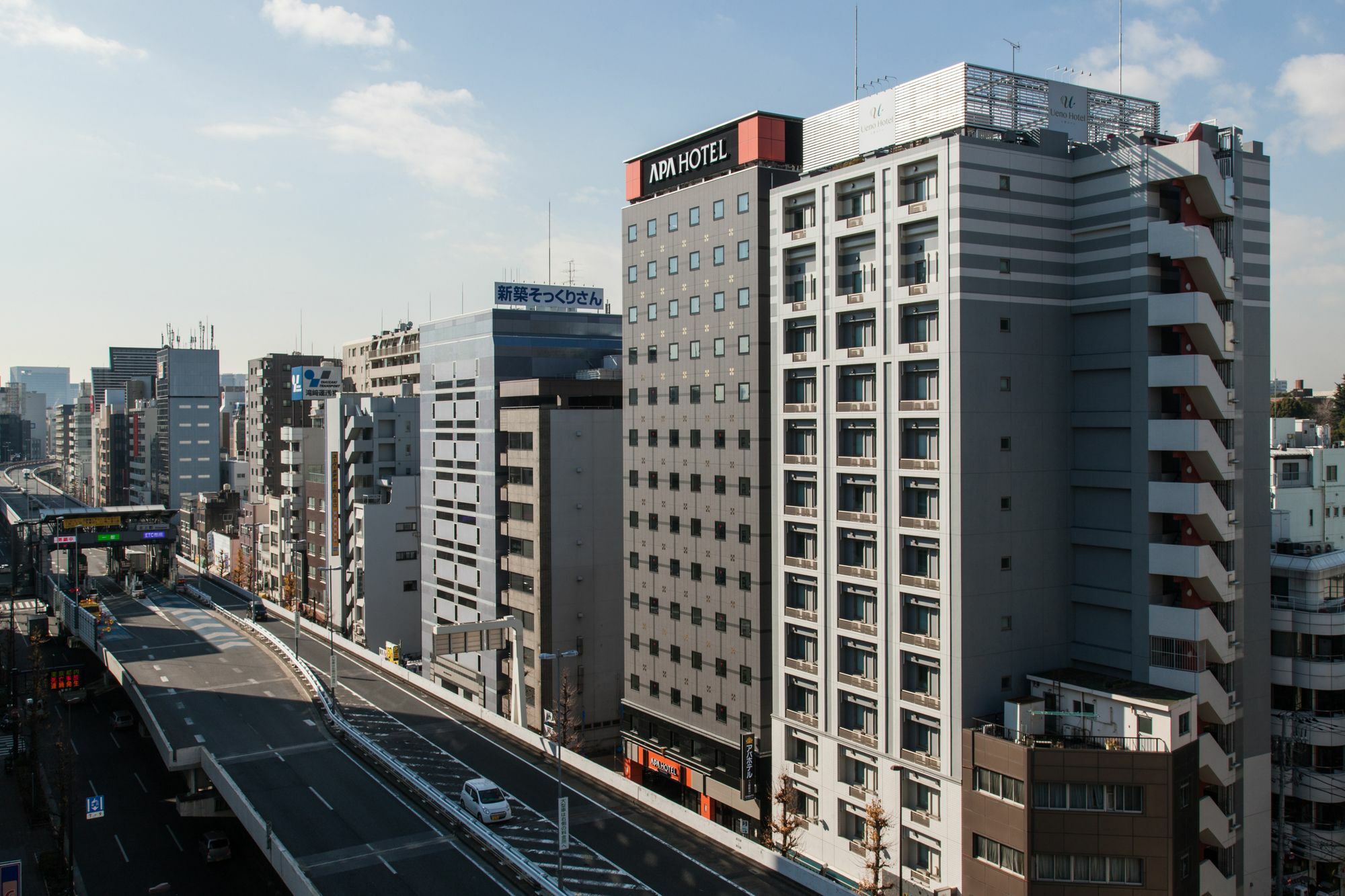 Apa Ueno Ekikita Hotel Tóquio