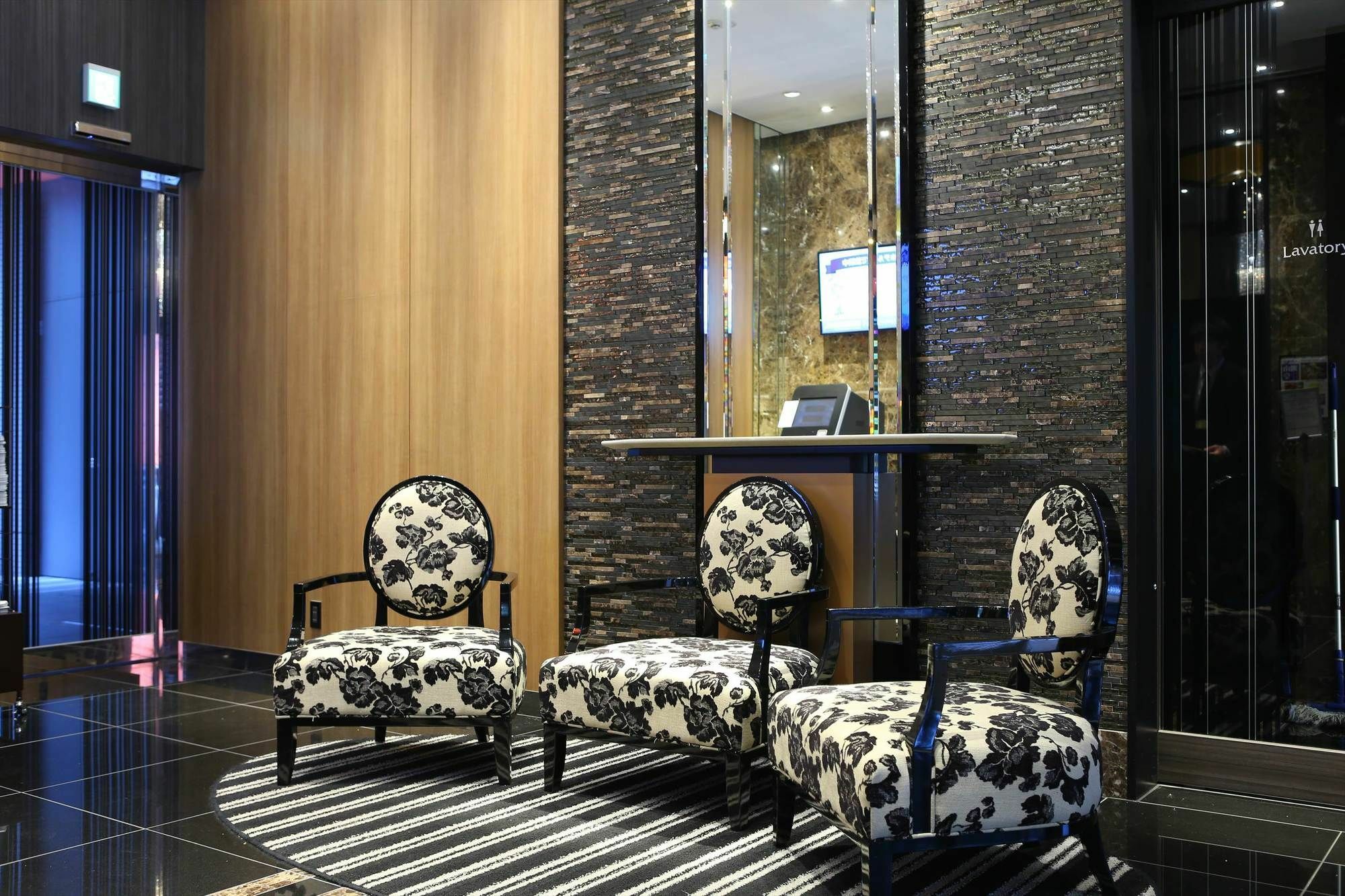 Apa Ueno Ekikita Hotel Tokio